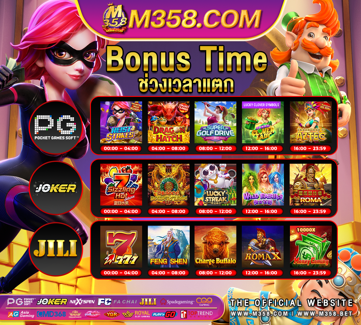 bitcoin casino affiliate programs btccasino2024 com